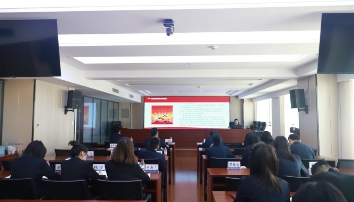 生態(tài)公司開展黨務干部業(yè)務培訓